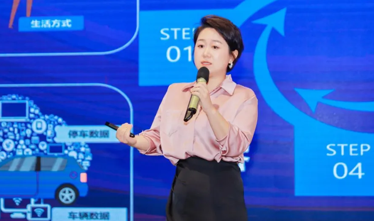 “安全可信(汽车行业）数据空间”正式创建，云配查系统携手中电浙江加速行业数智化落地